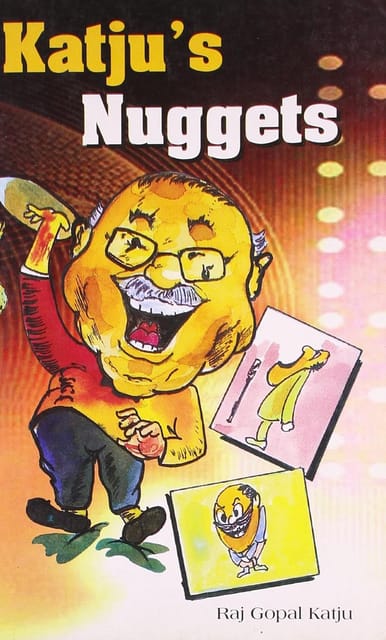 Katju Nuggets (English PB)