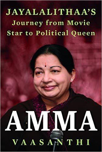 Amma  vasanthi