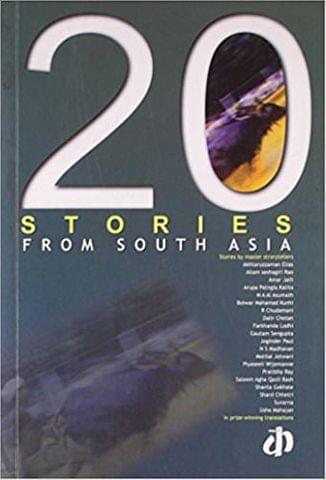 20 Stories from South Asia