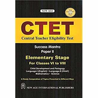 CTET Central Teacher Eligibility Test For Classes VI to VIII?