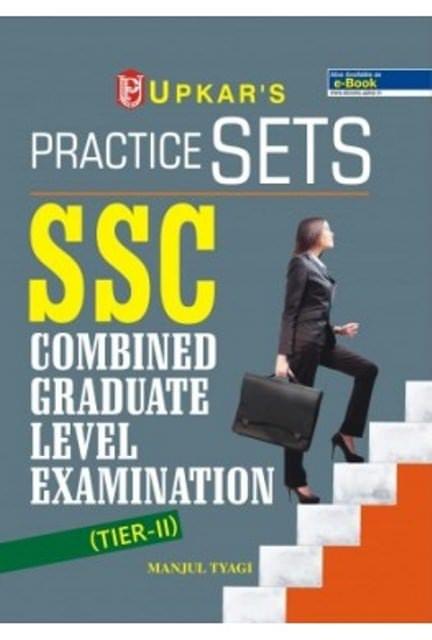 UPKAR PRAKASHAN PRACTICE SETS SSC COMBINED GRADUATE LEVEL EXAM (TIRE-II)