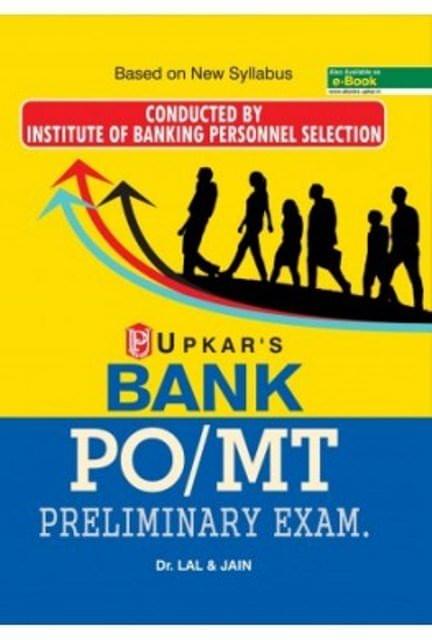 UPKAR PRAKASHAN BANK PO/MT PRELIMINARY EXAM