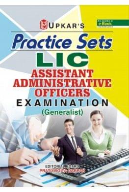 UPKAR PRAKASHAN PRACTICE SETS LIC ASSISTANT ADMINISTRATIVE OFFICERS EXAMINATION (GENERALIST)