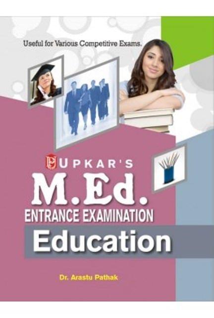 UPKAR PRAKASHAN M.ED ENTRANCE EXAM. EDUCATION