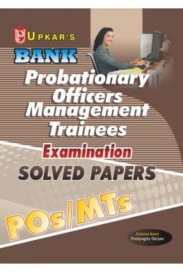 UPKAR PRAKASHAN IBPS BANK P.O/M.T EXAM. SOLVED PAPERS