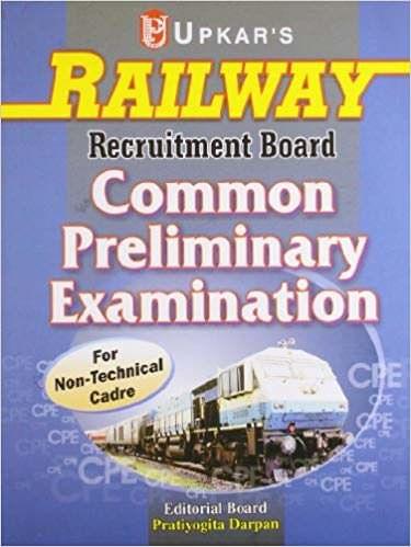 UPKAR PRAKASHAN RRB COMMON EXAM. (FOR NON-TECHNICAL CADRE)