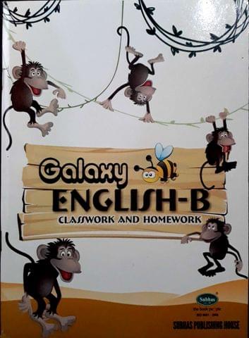 Galaxy English B