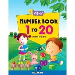 VISHV BOOKS NUMBER BOOK 1 TO 20