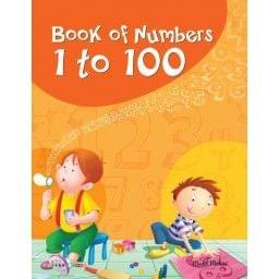 VISHV BOOKS BOOK OF NUMBERS 1-100