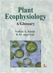 Environmental Biotechnology