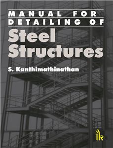 Manual For Detailing Of Steel Structures