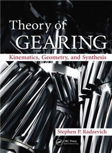 Theory of Gearing