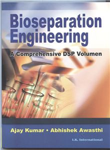 Bioseparation Engineering