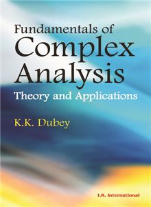 Fundamentals of Complex Analysis