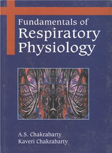 Fundamentals of Respiratory Physiology