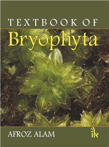 Textbook of Bryophyta