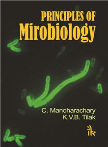 Principles of Microbiology