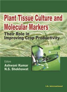 Plant Tissue Culture and Molecular Markers