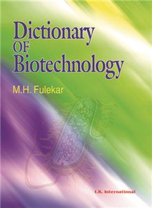 Dictionary of Biotechnology