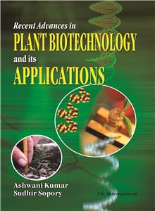 Recent Advances in Plant Biotechnology and its Applications