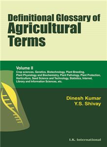 Definitional Glossary of Agricultural Terms