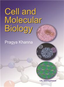 Cell and Molecular Biology