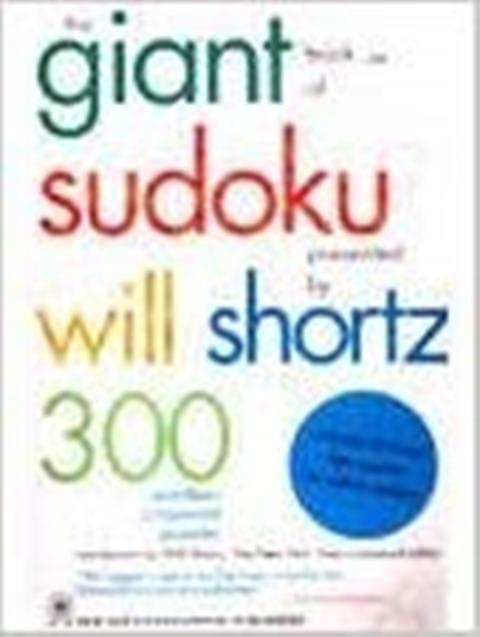 The Giant Book of Sudoku