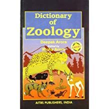 Dictionary Of Zoology