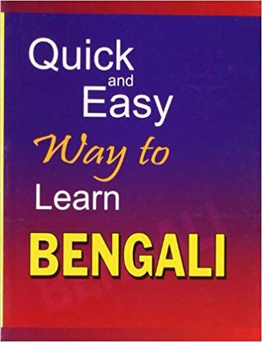 Quick & Easy Way To Learn Bengali