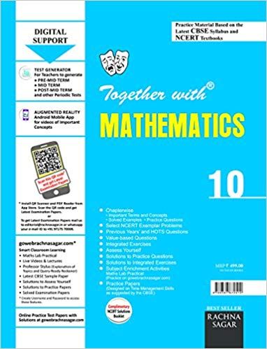 Together with CBSE/NCERT Practice Material Chapterwise for Class 10 Mathematics with NCERT Solutions for 2019 Examination