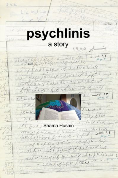 psychlinis