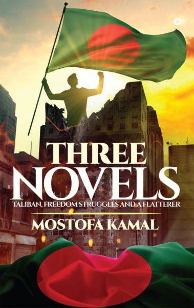 Three Novels