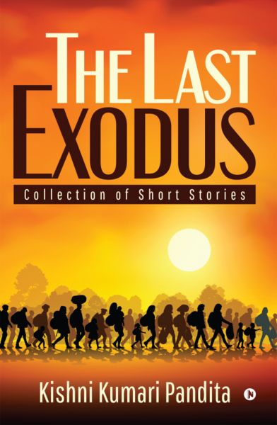 The last exodus