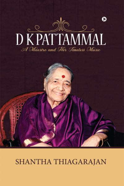 D K PATTAMMAL