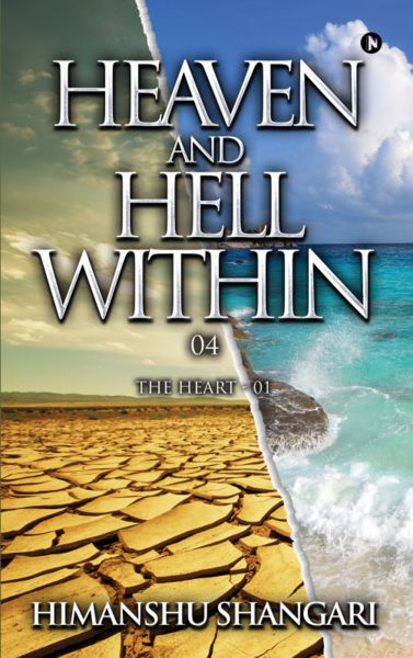 Heaven and Hell Within - 04