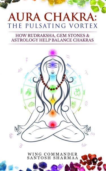 Aura Chakra: The Pulsating Vortex