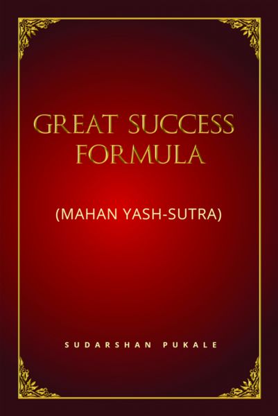 Great Success Formula