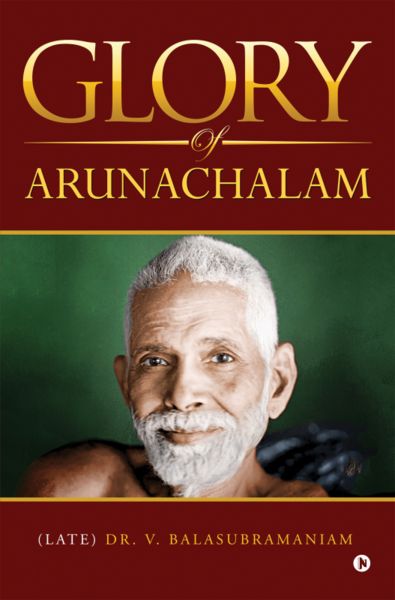 Glory of Arunachalam