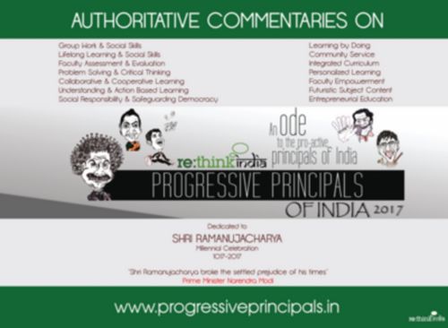 Progressive Principals of India 2017