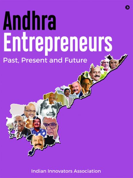 Andhra Entrepreneurs