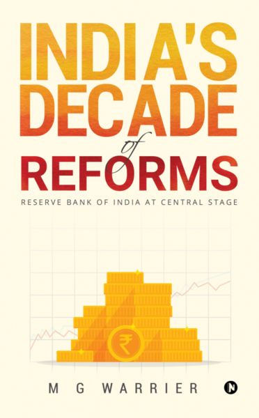 India's Decade of Reforms (HC)