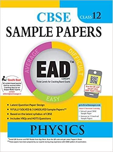 EAD Physics - 12