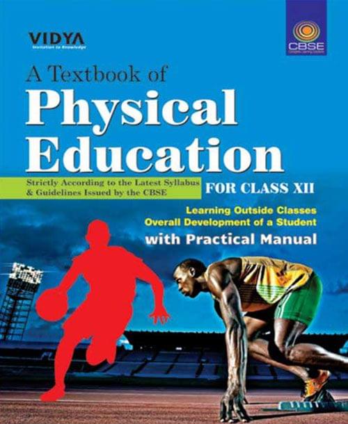 CBSE Textbook of Physical Education for Class XII